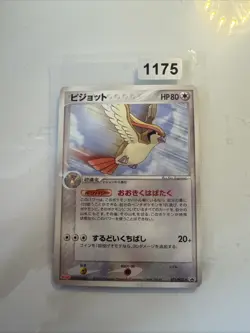 Pidgeot Meiji Promo 073/PCG-P Limited Very Rare Pokemon Card Nintendo Japanese - Image 1