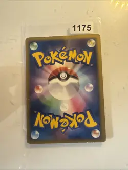 Pidgeot Meiji Promo 073/PCG-P Limited Very Rare Pokemon Card Nintendo Japanese - Image 2