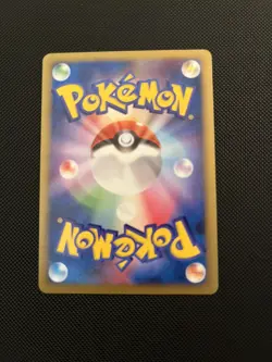 Scyther reverse holo 005/080 Japanese Pokemon Card NM - Image 2