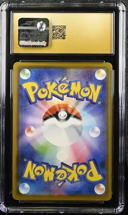 🔥 CGC 10 Pristine Lugia 005/028 25th Stamped Holo Pokemon Card Japanese - Image 2