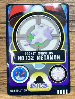 Pokemon Sealdass Sticker Card Ditto No.132 Bandai Pocket Monsters 1997 Japan - Image 1