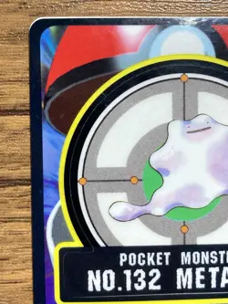 Pokemon Sealdass Sticker Card Ditto No.132 Bandai Pocket Monsters 1997 Japan - Image 2