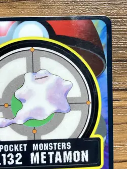 Pokemon Sealdass Sticker Card Ditto No.132 Bandai Pocket Monsters 1997 Japan - Image 3