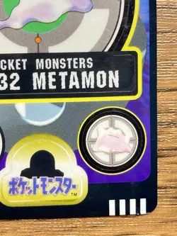 Pokemon Sealdass Sticker Card Ditto No.132 Bandai Pocket Monsters 1997 Japan - Image 5