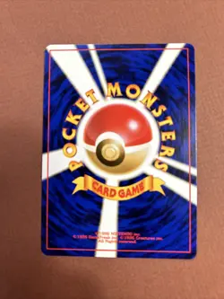 Misty's Tentacruel Japanese Holo Rare Gym Heroes original Pokemon card #73 - Image 3