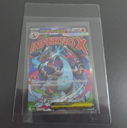 Pokemon Card Japanese Mega Charizard ex 223/193 M2a MEGA Dream ex Japanese - Image 1