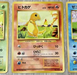 Pokemon Card Old Back Charmander Bulbasaur Squirtle Base Set No Rarity 1996 - Image 5