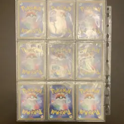 Pokemon Japanese SV2a Holo Foil Card Lot Zapdos ex Nanami (12 Cards) - Image 2