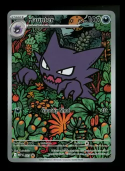 Haunter 027 Black Star Promo 2025 IR Holo Full Art Pokemon Card TCG - Image 1