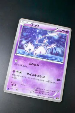 Mew 016/036 Mythical & Legendary Dream Shiny Coll. 2016 Japanese Pokemon Card - Image 3