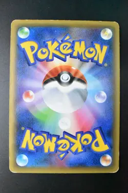 Mew 016/036 Mythical & Legendary Dream Shiny Coll. 2016 Japanese Pokemon Card - Image 5