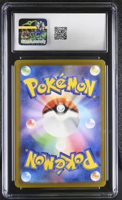 CGC 9.5 - Charizard ex #349 Pokemon Japanese Shiny Treasure ex - Image 2