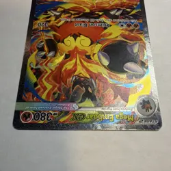 Pokemon Mega Emboar EX 273/217 ASC Holo Full Art Stage 2 Fire 380HP - Image 3