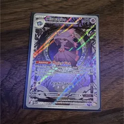Pokemon TCG Mismagius 212/193 SV02: Paldea Evolved Illustration Rare Holo Eng - Image 1