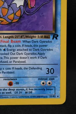 Dark Gyarados 25/82 NM Team Rocket Regular Unlimited Pokemon TCG Near Mint - Image 4