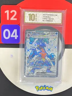 Pokemon 2025 Chinese Garchomp ex CSV5C-140/129 SR Obsidian Flames Grade10 - Image 1