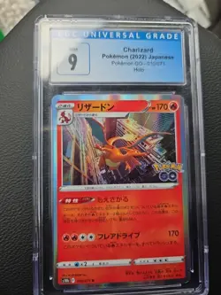 2022 Japanese Charizard Holo 010/071 Pokemon GO s10b CGC Mint 9 - Image 1