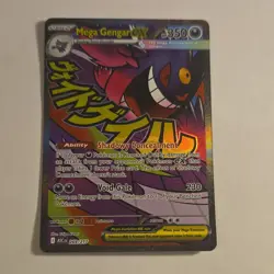 Mega Gengar EX 269/217 Full Art Holo Secret Rare English Pokemon TCG - Image 1
