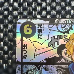 Sabo OP13-120 SEC Manga Alt Art Carrying on His Will ONE PIECE Card Japanese - Image 2