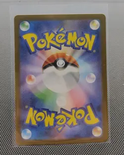 Pokemon TCG - Kingambit - AR 089/078 JP SV1S Scarlet & Violet - Scarlet 2023 - Image 2