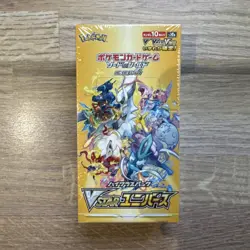 Pokemon TCG Japanese - VSTAR Universe s12 Booster Box - New and factory Sealed - Image 1