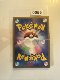 Arceus - Dpt Promos Rare Dpt-P 041 Lv. 100 Japanese Card Pokemon Jap - Image 2