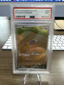 2023 POKEMON JPN SV1A-TRIPLET BEAT ART RARE #085 PALDEAN WOOPER PSA 9 - Image 1