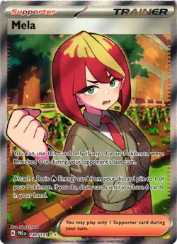 Pokemon TCG Mela 140/131 Holo Ultra Rare SV: Prismatic Evolutions Holo NM - Image 1