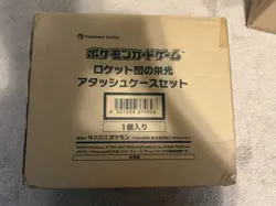 Pokemon Glory of Team Rocket Attache Case Briefcase with sv10 Booster Box - Image 1