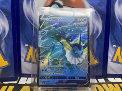 Vaporeon V 0213-14 Rapid Strike Stamp✨Full Art Holo✨Pokemon✨Gem Pack Vol 2✨ - Image 3