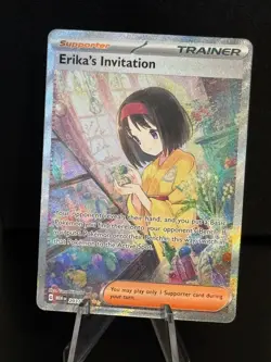 Erika's Invitation 203/165 Special Illustration Rare 151 Pokemon LP - Image 1