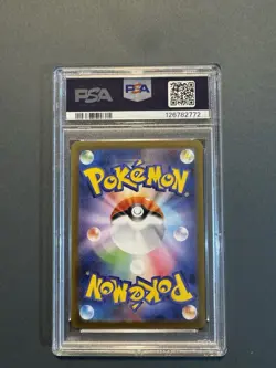 2025 POKEMON JAPANESE SV11B-BLACK BOLT ART RARE #109 SEISMITOAD PSA 10 - Image 2