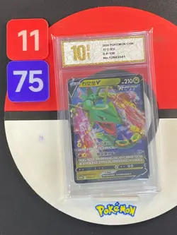 Pokemon S-Chinese TCG Sword & Shield Rayquaza V S-P-130 Grade10 - Image 1
