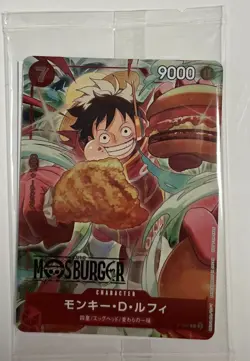 Sealed in hard case Luffy ONE PIECE Japan P-080 Mos Burger Promo YB16 - Image 2