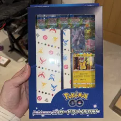 Pokemon card Pokemon Go Card File Set with Pikachu Promo 272/S-P Factory Sealed - Image 1