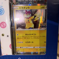 Pokemon card Pokemon Go Card File Set with Pikachu Promo 272/S-P Factory Sealed - Image 2