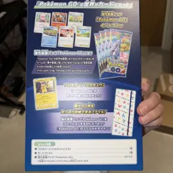 Pokemon card Pokemon Go Card File Set with Pikachu Promo 272/S-P Factory Sealed - Image 3