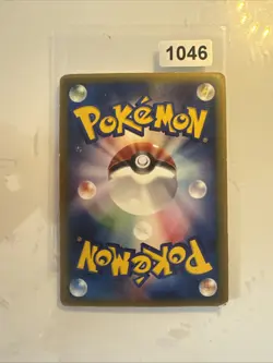 Rota's Munchlax 088/pcg-p Glossy promo Japanese Pokemon Card - Image 2