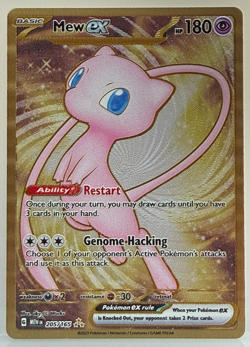 Pokemon Card Mew EX Metal Gold 205/165 Scarlet & Violet 151 Promo - Image 1