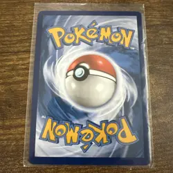 Pokemon TCG Giacomo Holo Card 267/193 Sv02: Paldea Evolved - Image 2