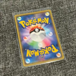 Eevee 117/S-P GYM PROMO - Pokemon Card Japanese Pack Fresh Mint - Image 3