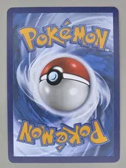 Chien-Pao EX 261/193 Sv02: Paldea Evolved Holographic Card Near Mint Condition - Image 4