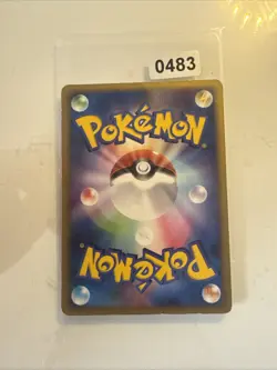 Arceus - Dpt Promos Rare Dpt-P 041 Lv. 100 Japanese Card Pokemon Jap - Image 2