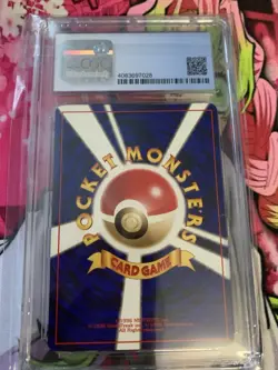 Japanese Metapod Quick Starter Gift Set Green Deck Pocket Monster - Image 2