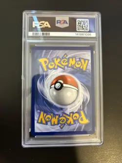 Houndoom 066/064 Illustration Rare 2024 Shrouded Fable Pokemon Card PSA 9 MINT - Image 2