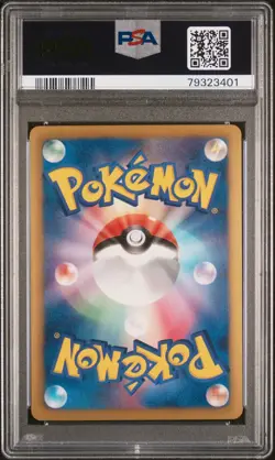 2012 Pokemon Japanese Black & White Cold Flare Ditto Holo Unlimited 042 PSA 10 - Image 2