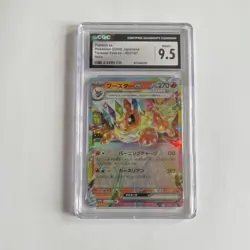 Pokemon Flareon ex Double Rare Holo Sv8a Terastal Fest 022/187 CGC 9.5 Japanese… - Image 1