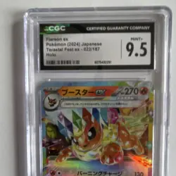 Pokemon Flareon ex Double Rare Holo Sv8a Terastal Fest 022/187 CGC 9.5 Japanese… - Image 2