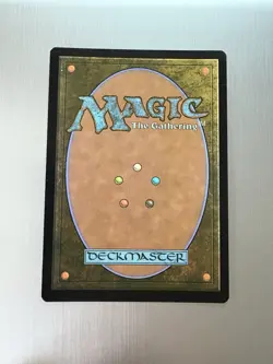 Meltstrider’s Gear - 198 - MTG: Edge of Eternities - Common - FOIL - Image 2