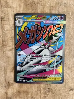 Pokemon Mega Gardevoir Ex #032 Promo Ascended Heroes Poster Collection Promo - Image 1